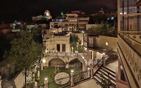 Minia Cave Cappadocia Hotel